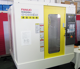 小型切削加工機　ROBODRILL α-D21MiA